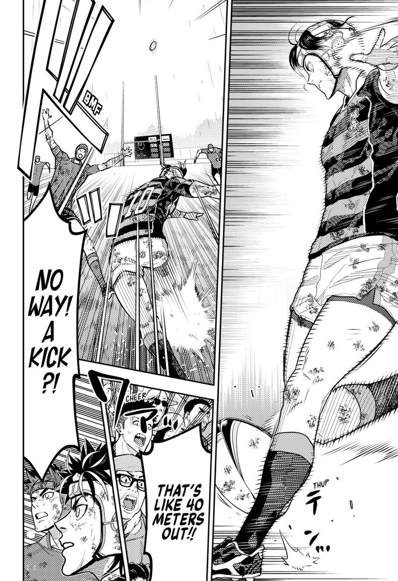 Saikyou No Uta 64 8