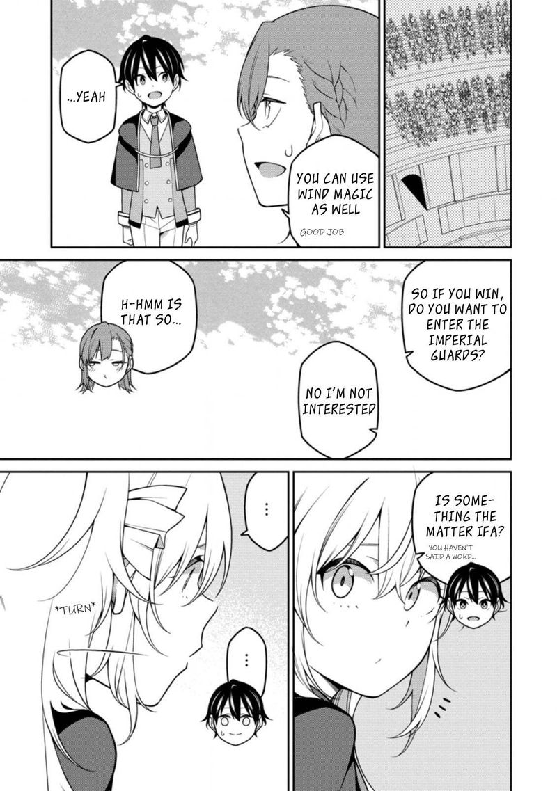 Saikyou Onmyouji No Isekai Tenseiki Geboku No Youkaidomo Ni Kurabete Monster Ga Yowaisugirundaga 10a 13