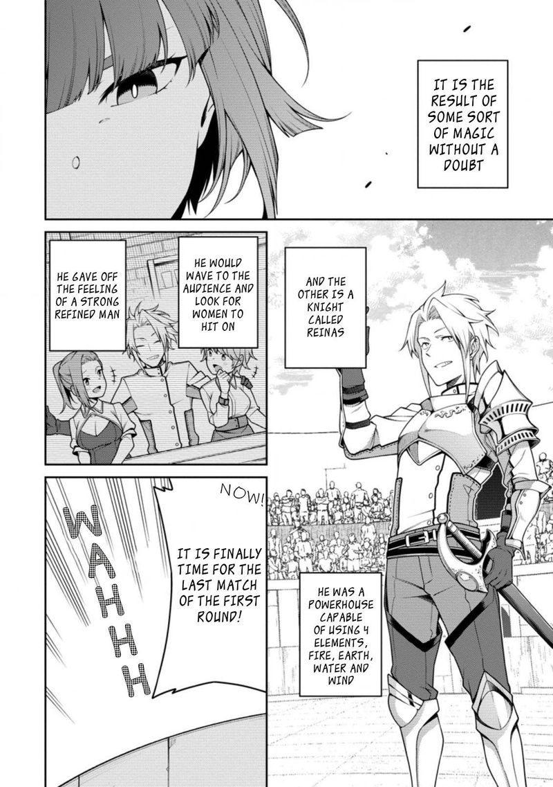 Saikyou Onmyouji No Isekai Tenseiki Geboku No Youkaidomo Ni Kurabete Monster Ga Yowaisugirundaga 10a 4