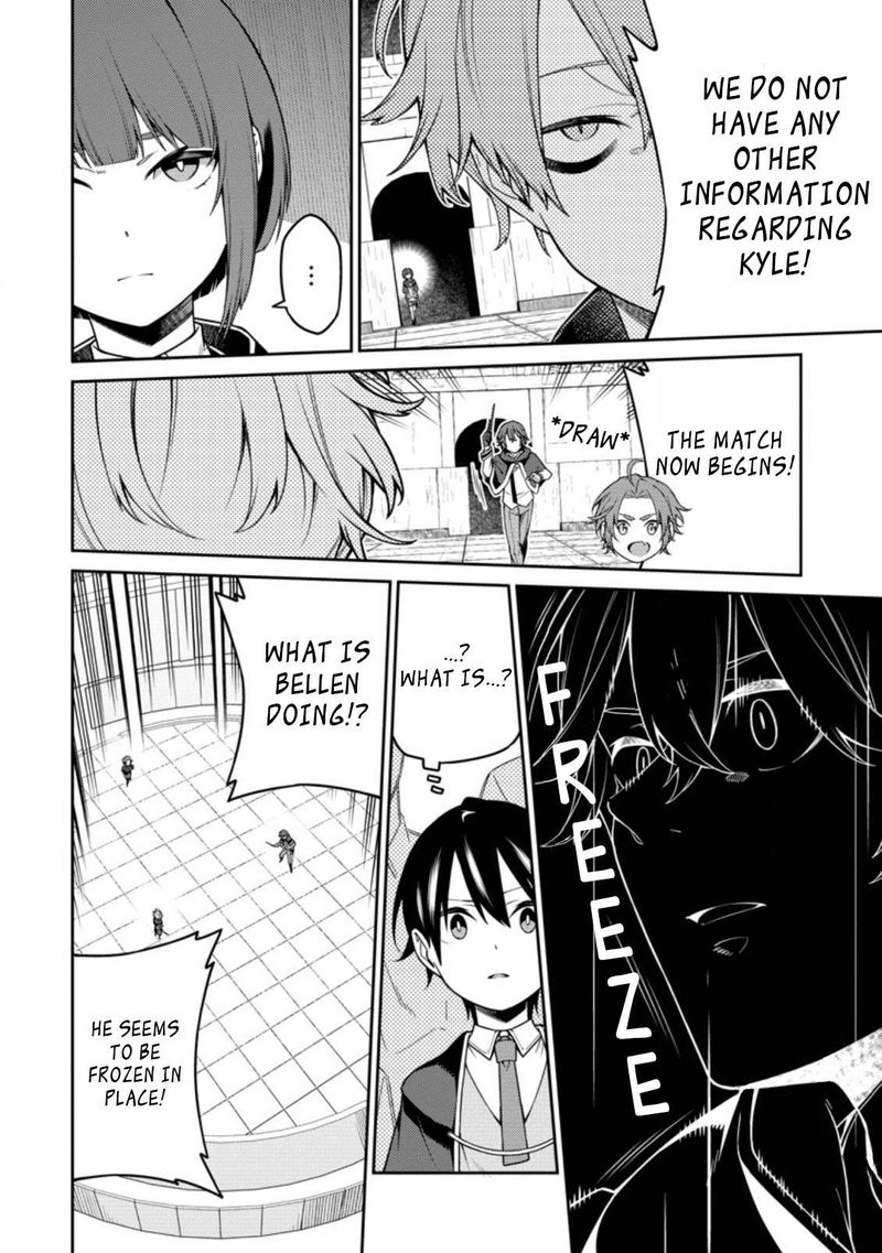 Saikyou Onmyouji No Isekai Tenseiki Geboku No Youkaidomo Ni Kurabete Monster Ga Yowaisugirundaga 10a 6