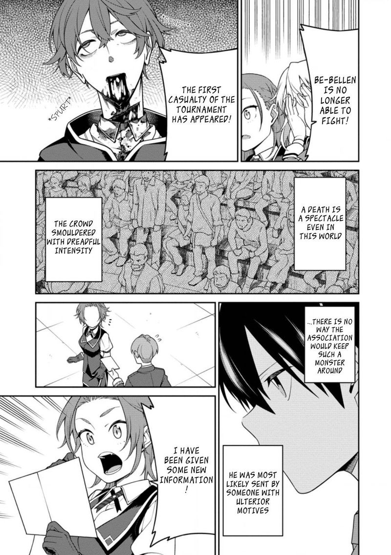 Saikyou Onmyouji No Isekai Tenseiki Geboku No Youkaidomo Ni Kurabete Monster Ga Yowaisugirundaga 10a 9