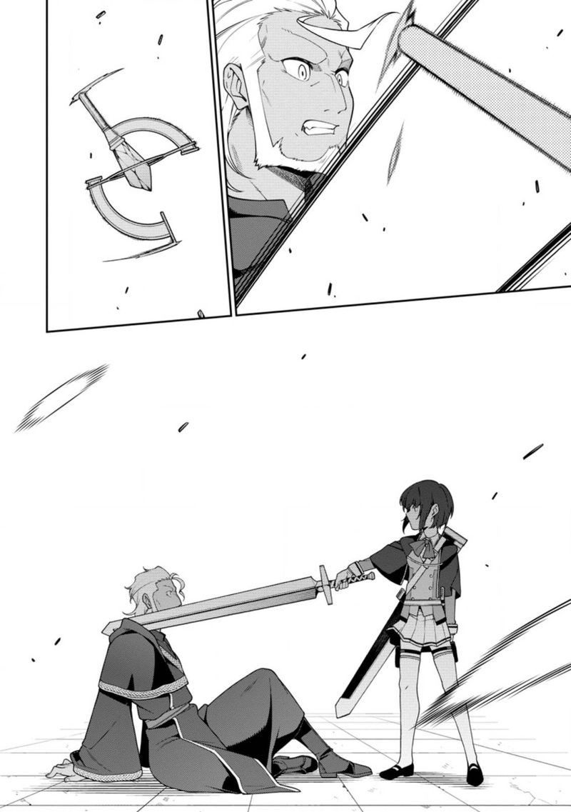Saikyou Onmyouji No Isekai Tenseiki Geboku No Youkaidomo Ni Kurabete Monster Ga Yowaisugirundaga 10b 11