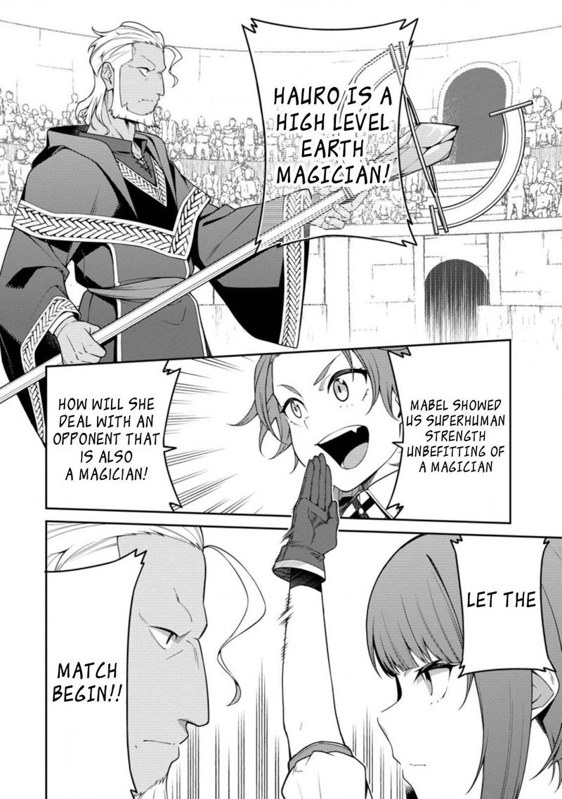 Saikyou Onmyouji No Isekai Tenseiki Geboku No Youkaidomo Ni Kurabete Monster Ga Yowaisugirundaga 10b 3
