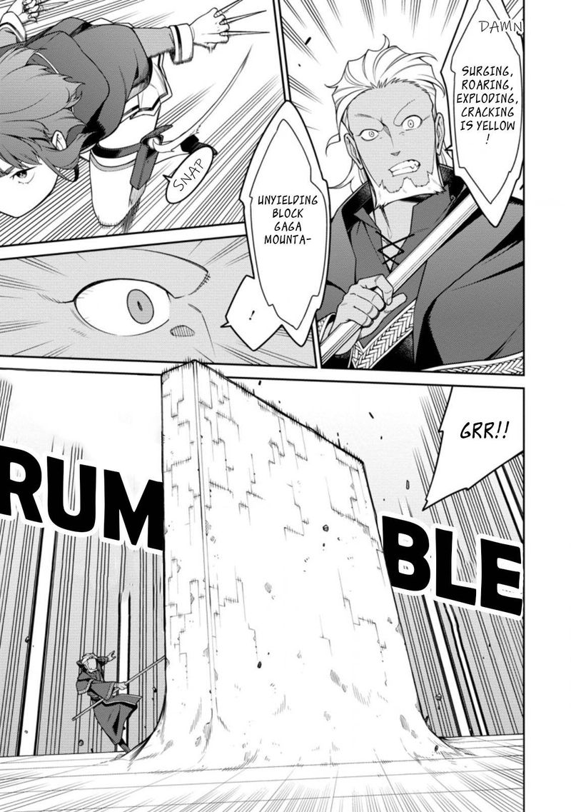 Saikyou Onmyouji No Isekai Tenseiki Geboku No Youkaidomo Ni Kurabete Monster Ga Yowaisugirundaga 10b 6