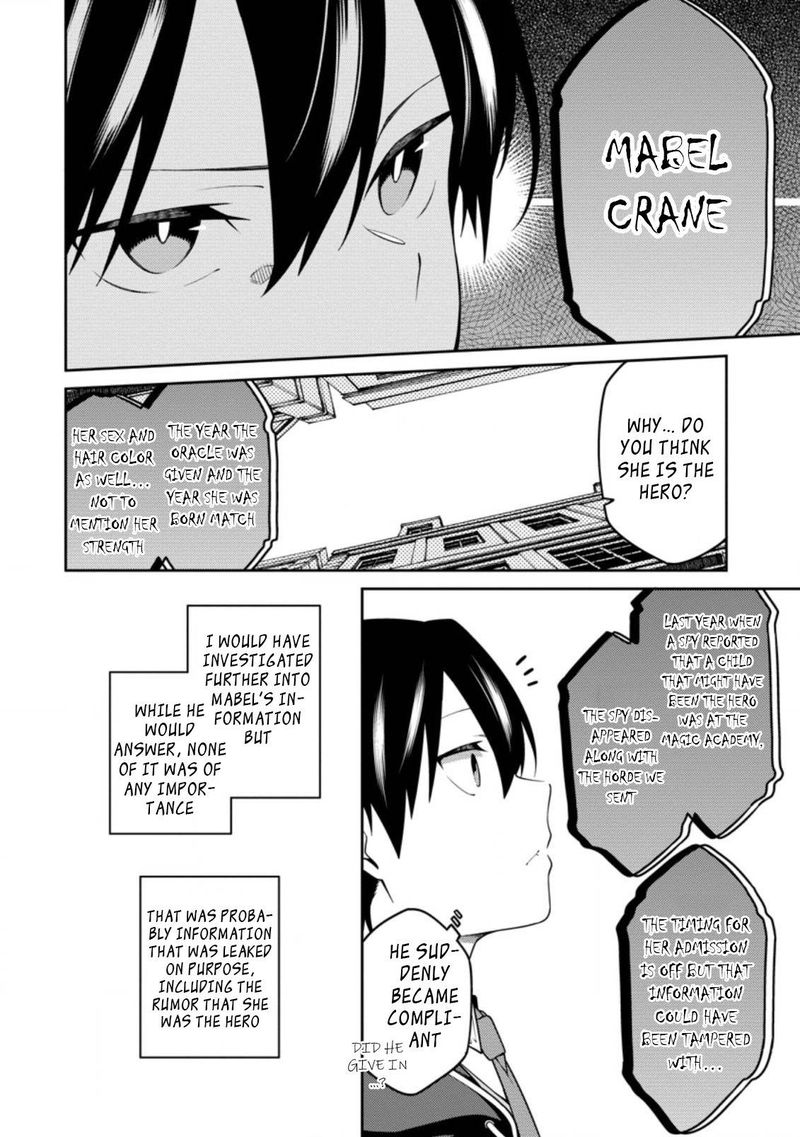 Saikyou Onmyouji No Isekai Tenseiki Geboku No Youkaidomo Ni Kurabete Monster Ga Yowaisugirundaga 10c 8