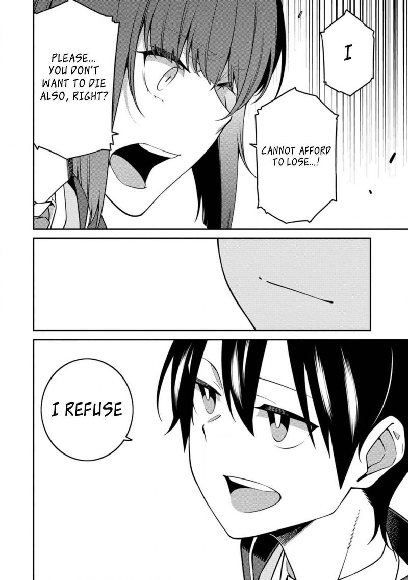 Saikyou Onmyouji No Isekai Tenseiki Geboku No Youkaidomo Ni Kurabete Monster Ga Yowaisugirundaga 11a 10