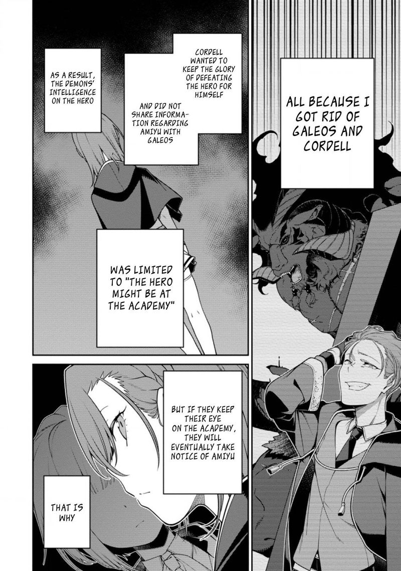 Saikyou Onmyouji No Isekai Tenseiki Geboku No Youkaidomo Ni Kurabete Monster Ga Yowaisugirundaga 11a 2