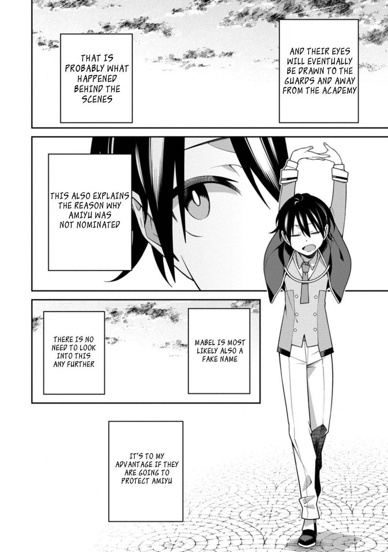 Saikyou Onmyouji No Isekai Tenseiki Geboku No Youkaidomo Ni Kurabete Monster Ga Yowaisugirundaga 11a 4