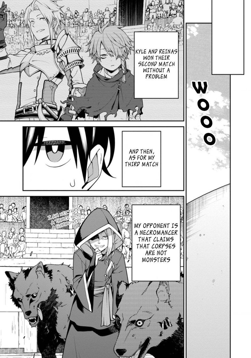 Saikyou Onmyouji No Isekai Tenseiki Geboku No Youkaidomo Ni Kurabete Monster Ga Yowaisugirundaga 11a 5