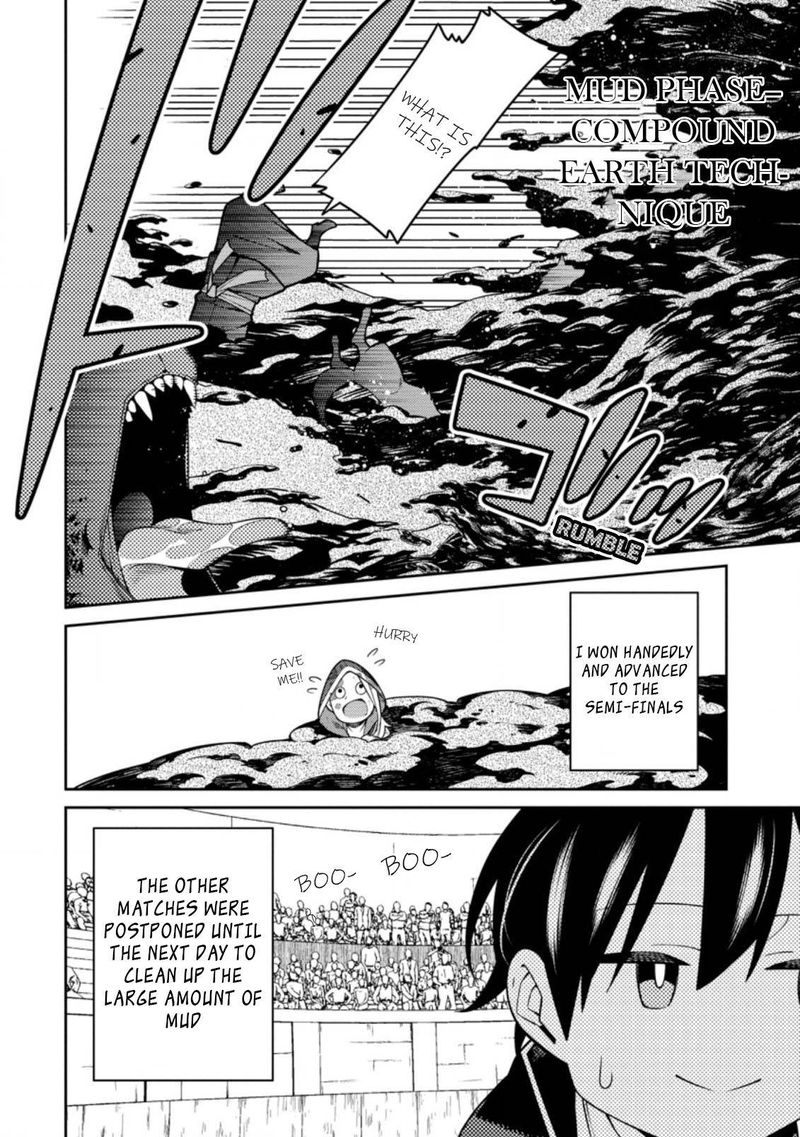 Saikyou Onmyouji No Isekai Tenseiki Geboku No Youkaidomo Ni Kurabete Monster Ga Yowaisugirundaga 11a 6