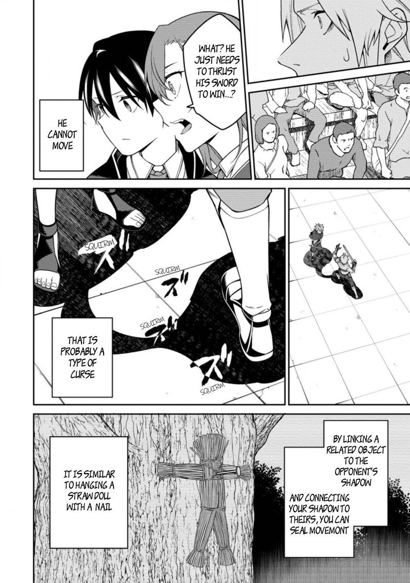 Saikyou Onmyouji No Isekai Tenseiki Geboku No Youkaidomo Ni Kurabete Monster Ga Yowaisugirundaga 11c 11
