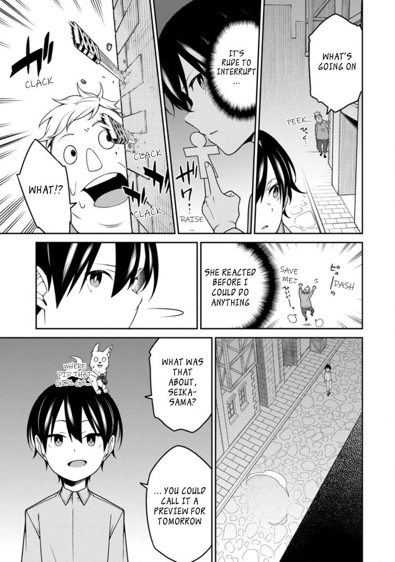 Saikyou Onmyouji No Isekai Tenseiki Geboku No Youkaidomo Ni Kurabete Monster Ga Yowaisugirundaga 11d 10