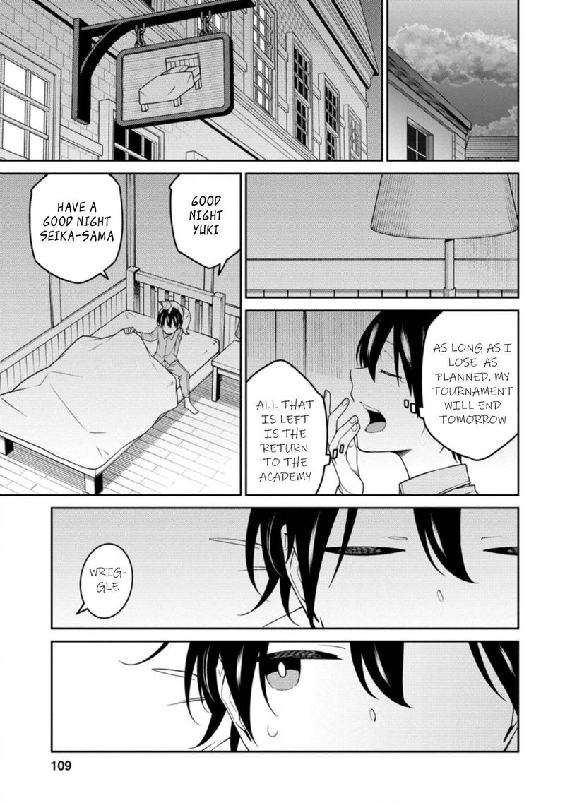 Saikyou Onmyouji No Isekai Tenseiki Geboku No Youkaidomo Ni Kurabete Monster Ga Yowaisugirundaga 11d 3