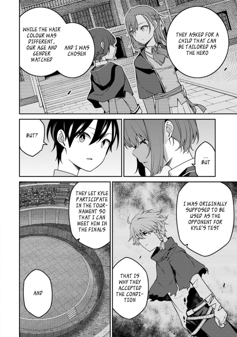 Saikyou Onmyouji No Isekai Tenseiki Geboku No Youkaidomo Ni Kurabete Monster Ga Yowaisugirundaga 12a 10
