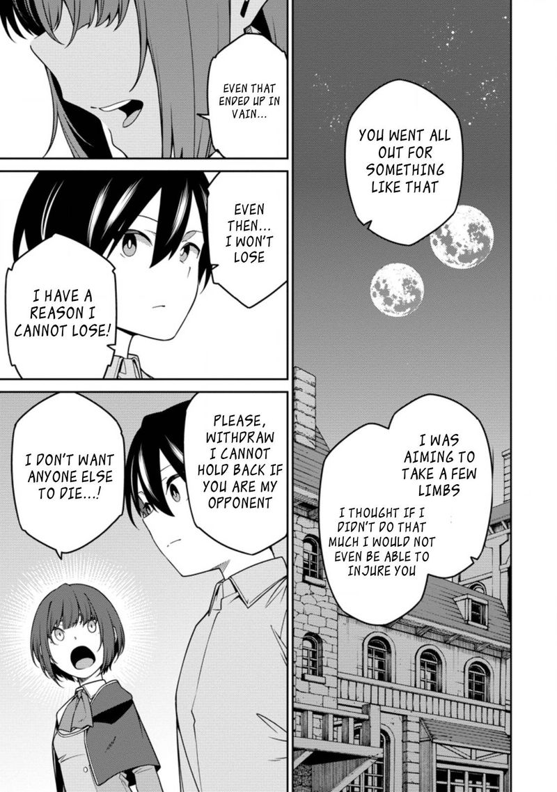 Saikyou Onmyouji No Isekai Tenseiki Geboku No Youkaidomo Ni Kurabete Monster Ga Yowaisugirundaga 12a 3