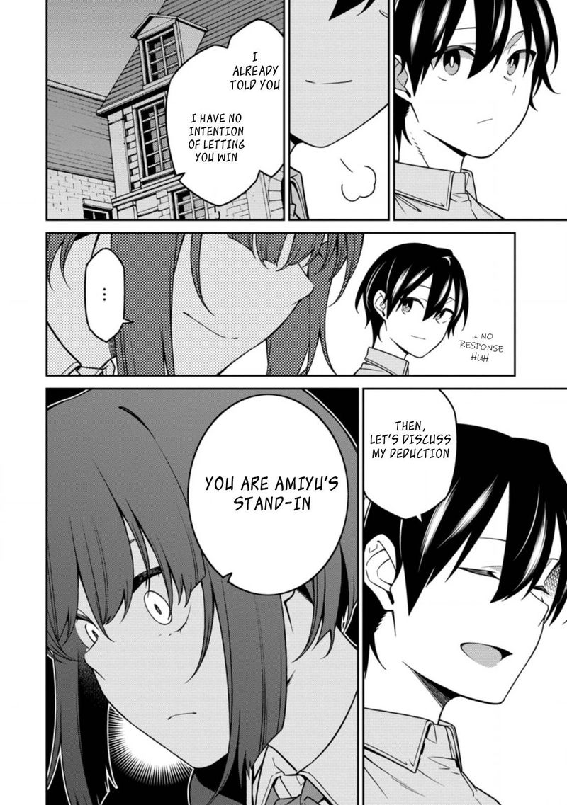 Saikyou Onmyouji No Isekai Tenseiki Geboku No Youkaidomo Ni Kurabete Monster Ga Yowaisugirundaga 12a 4
