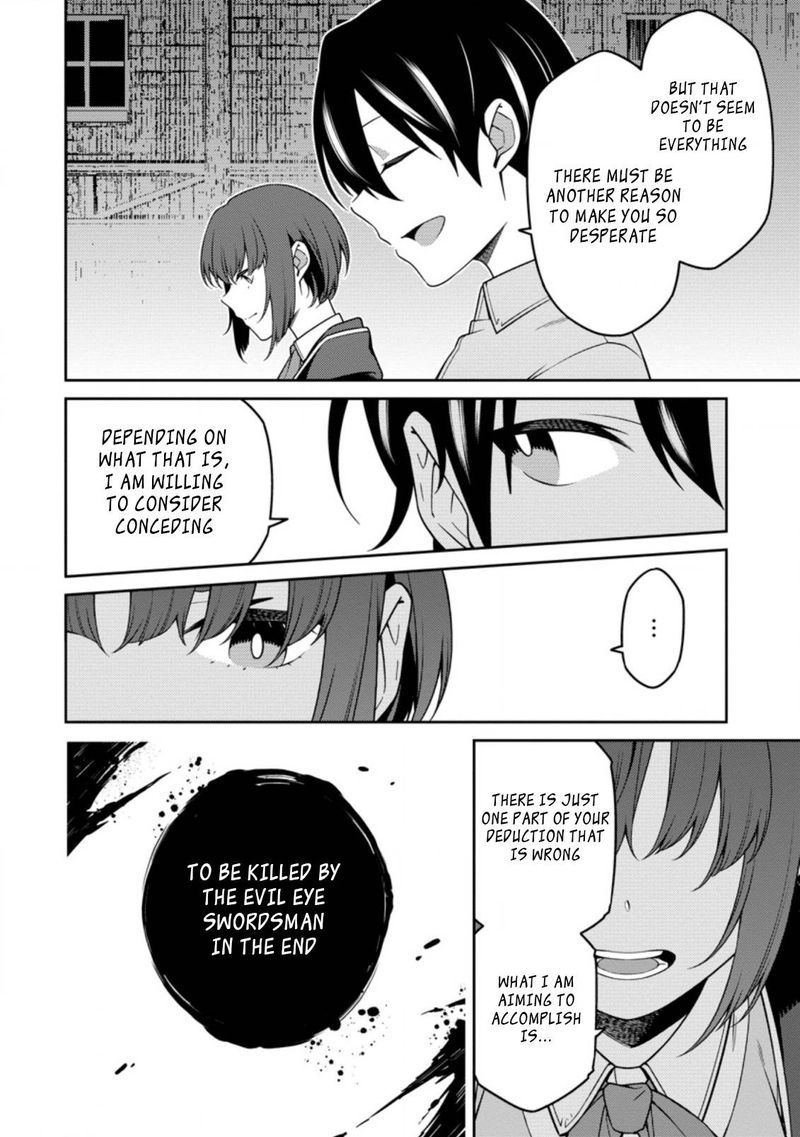 Saikyou Onmyouji No Isekai Tenseiki Geboku No Youkaidomo Ni Kurabete Monster Ga Yowaisugirundaga 12a 6