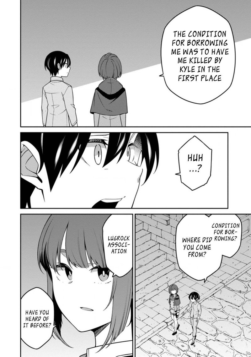 Saikyou Onmyouji No Isekai Tenseiki Geboku No Youkaidomo Ni Kurabete Monster Ga Yowaisugirundaga 12a 8