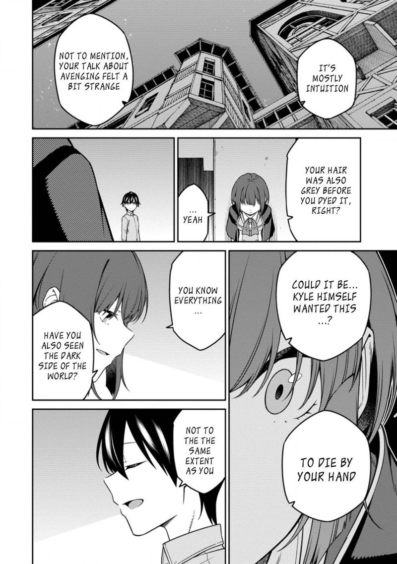 Saikyou Onmyouji No Isekai Tenseiki Geboku No Youkaidomo Ni Kurabete Monster Ga Yowaisugirundaga 12b 7