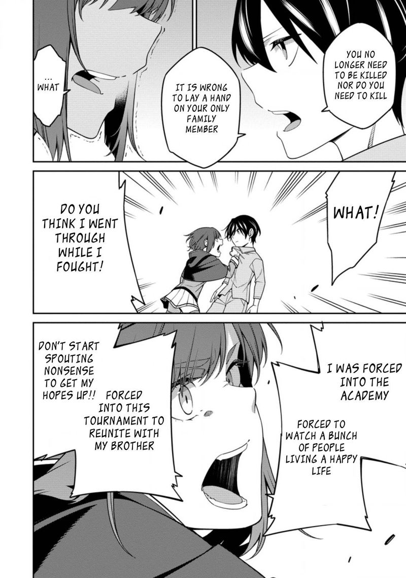 Saikyou Onmyouji No Isekai Tenseiki Geboku No Youkaidomo Ni Kurabete Monster Ga Yowaisugirundaga 12c 1