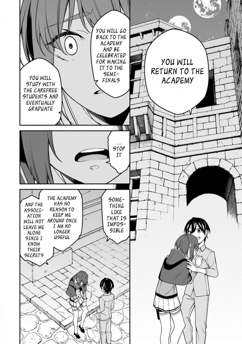 Saikyou Onmyouji No Isekai Tenseiki Geboku No Youkaidomo Ni Kurabete Monster Ga Yowaisugirundaga 12c 3