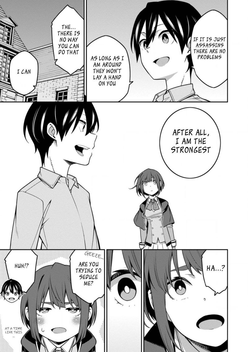 Saikyou Onmyouji No Isekai Tenseiki Geboku No Youkaidomo Ni Kurabete Monster Ga Yowaisugirundaga 12c 4