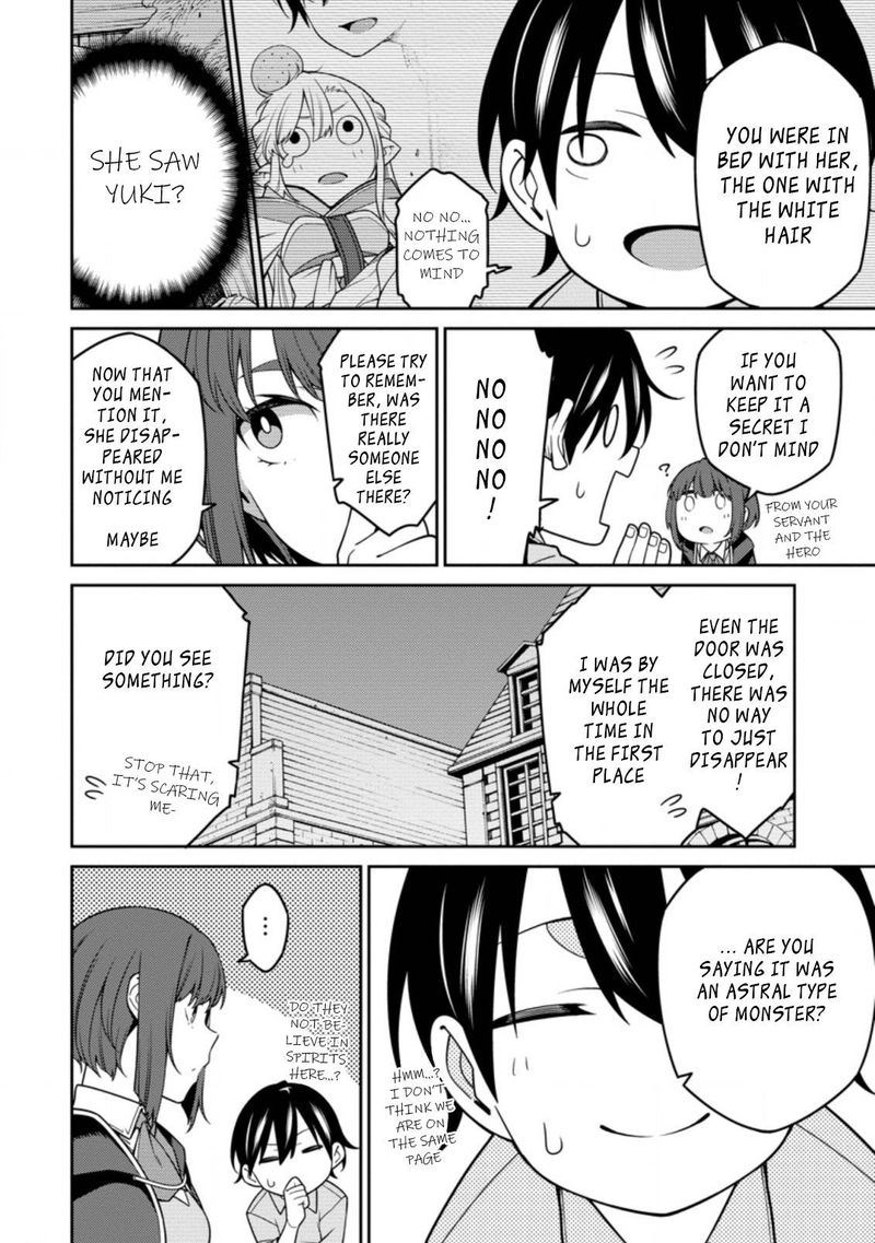 Saikyou Onmyouji No Isekai Tenseiki Geboku No Youkaidomo Ni Kurabete Monster Ga Yowaisugirundaga 12c 7