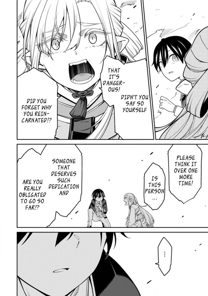 Saikyou Onmyouji No Isekai Tenseiki Geboku No Youkaidomo Ni Kurabete Monster Ga Yowaisugirundaga 13b 1