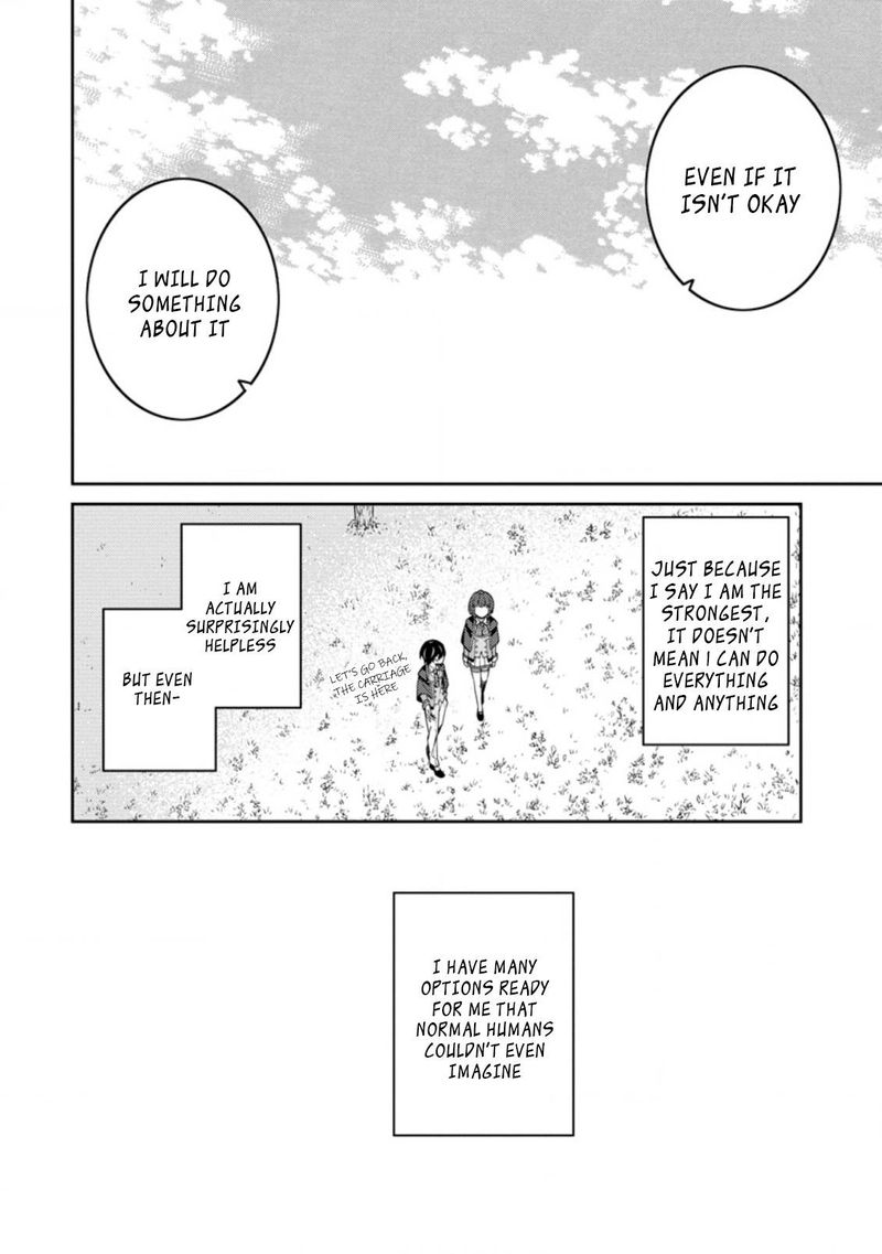 Saikyou Onmyouji No Isekai Tenseiki Geboku No Youkaidomo Ni Kurabete Monster Ga Yowaisugirundaga 13b 11