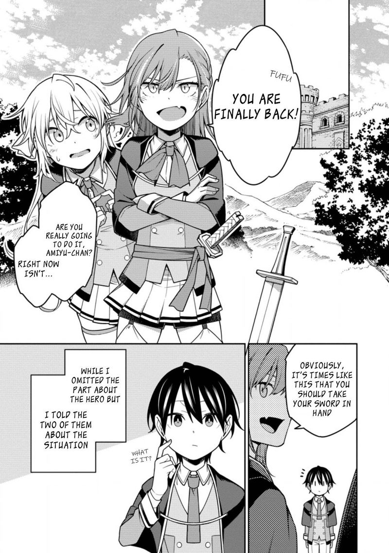 Saikyou Onmyouji No Isekai Tenseiki Geboku No Youkaidomo Ni Kurabete Monster Ga Yowaisugirundaga 13b 12