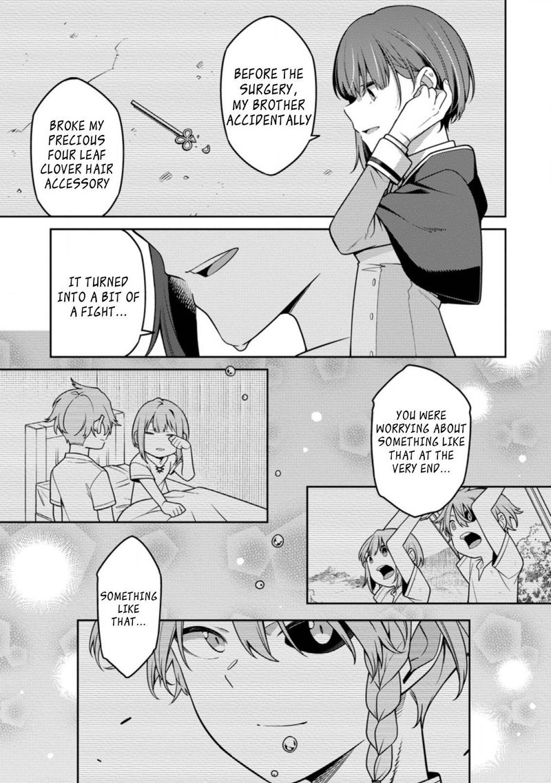Saikyou Onmyouji No Isekai Tenseiki Geboku No Youkaidomo Ni Kurabete Monster Ga Yowaisugirundaga 13b 8