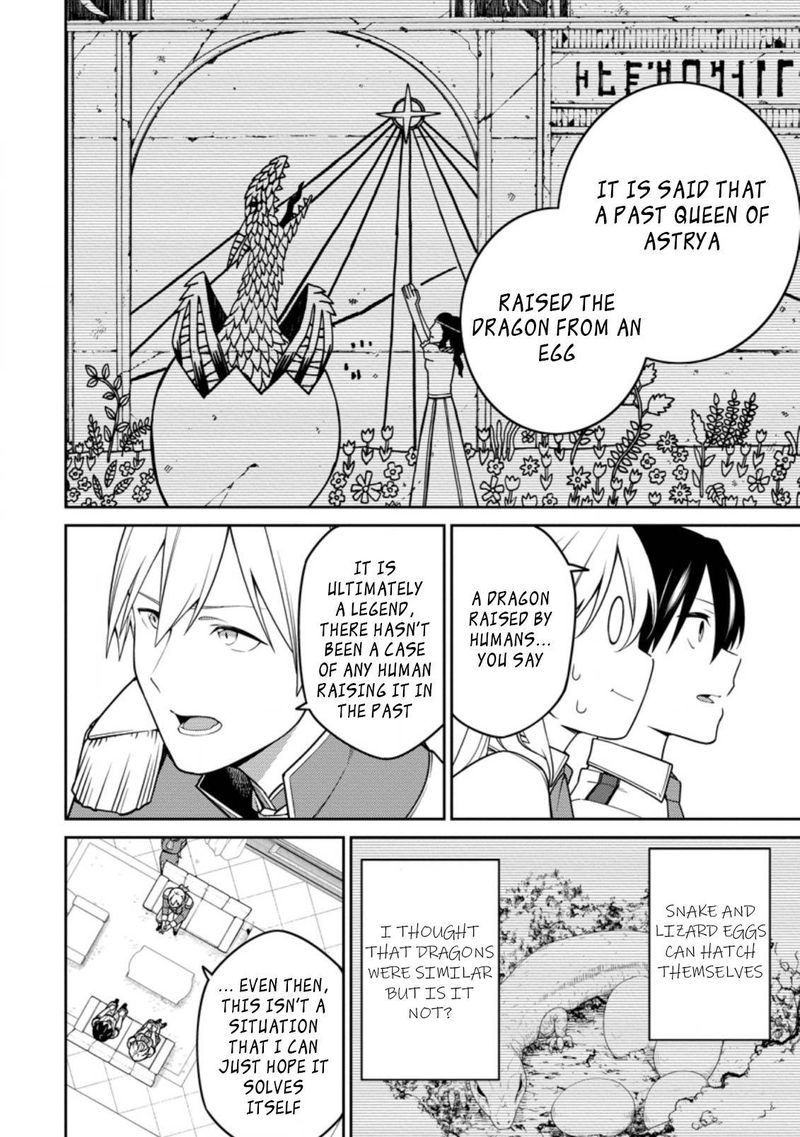 Saikyou Onmyouji No Isekai Tenseiki Geboku No Youkaidomo Ni Kurabete Monster Ga Yowaisugirundaga 15a 10