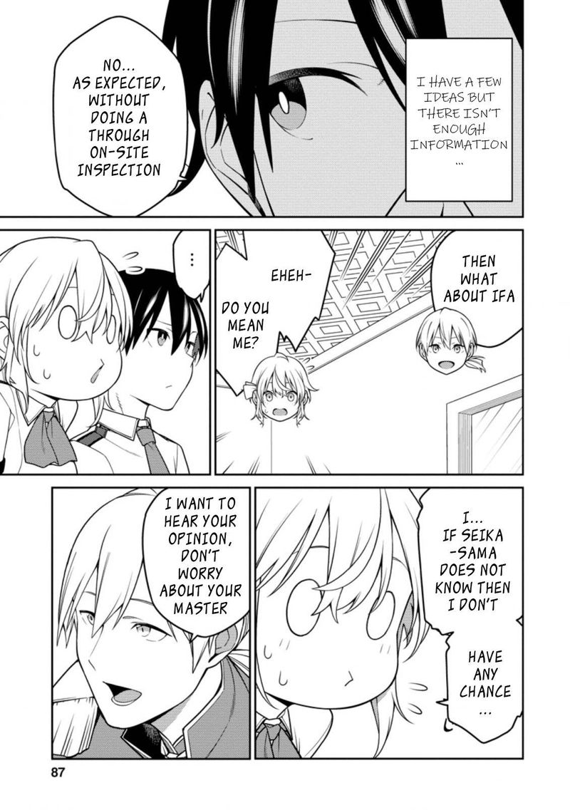 Saikyou Onmyouji No Isekai Tenseiki Geboku No Youkaidomo Ni Kurabete Monster Ga Yowaisugirundaga 15b 1