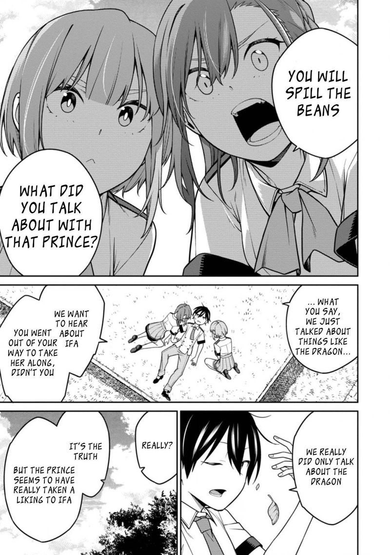 Saikyou Onmyouji No Isekai Tenseiki Geboku No Youkaidomo Ni Kurabete Monster Ga Yowaisugirundaga 15b 7