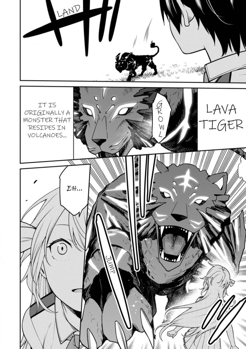 Saikyou Onmyouji No Isekai Tenseiki Geboku No Youkaidomo Ni Kurabete Monster Ga Yowaisugirundaga 16b 3