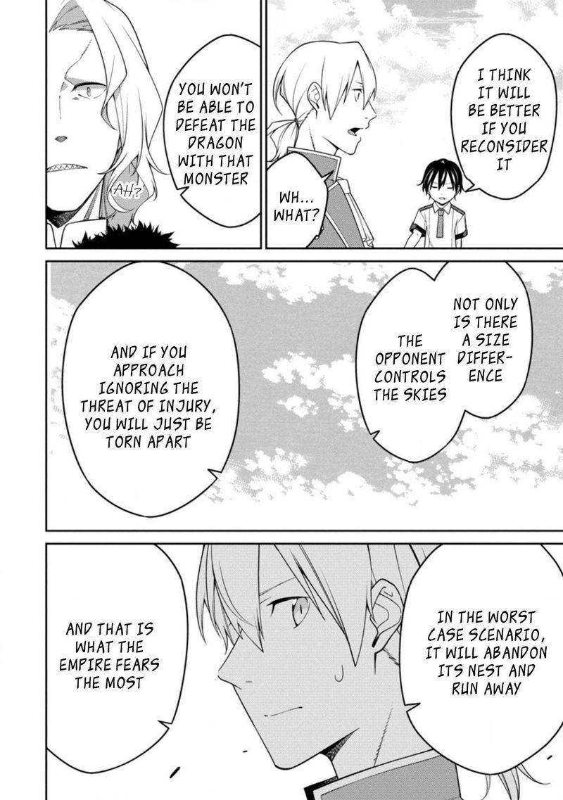 Saikyou Onmyouji No Isekai Tenseiki Geboku No Youkaidomo Ni Kurabete Monster Ga Yowaisugirundaga 17a 2