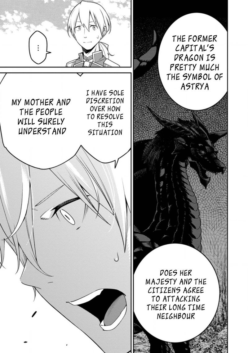 Saikyou Onmyouji No Isekai Tenseiki Geboku No Youkaidomo Ni Kurabete Monster Ga Yowaisugirundaga 17a 5