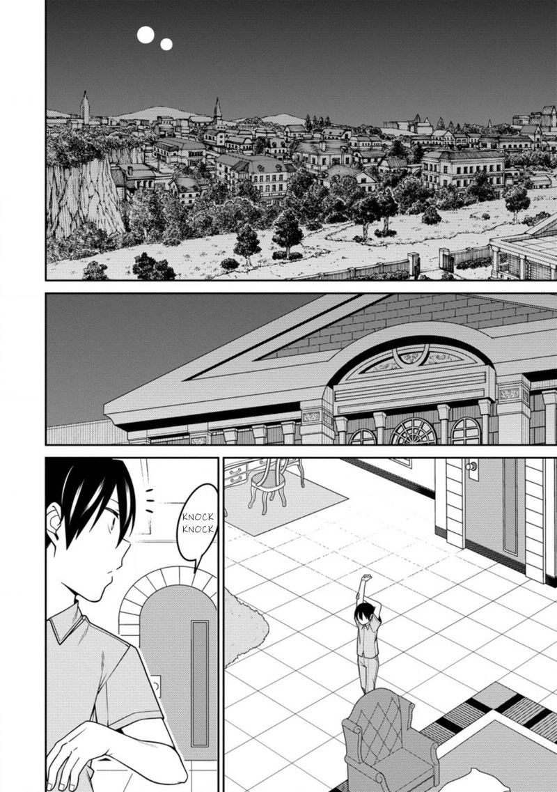 Saikyou Onmyouji No Isekai Tenseiki Geboku No Youkaidomo Ni Kurabete Monster Ga Yowaisugirundaga 17b 2