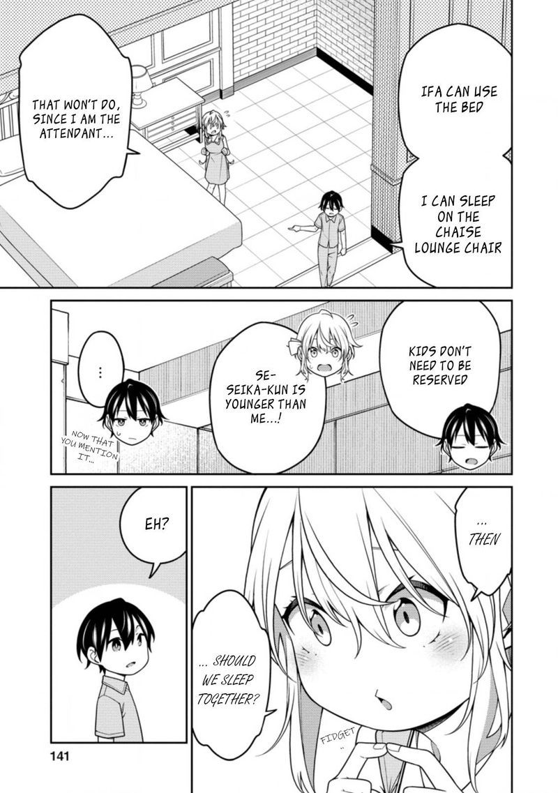 Saikyou Onmyouji No Isekai Tenseiki Geboku No Youkaidomo Ni Kurabete Monster Ga Yowaisugirundaga 17b 5