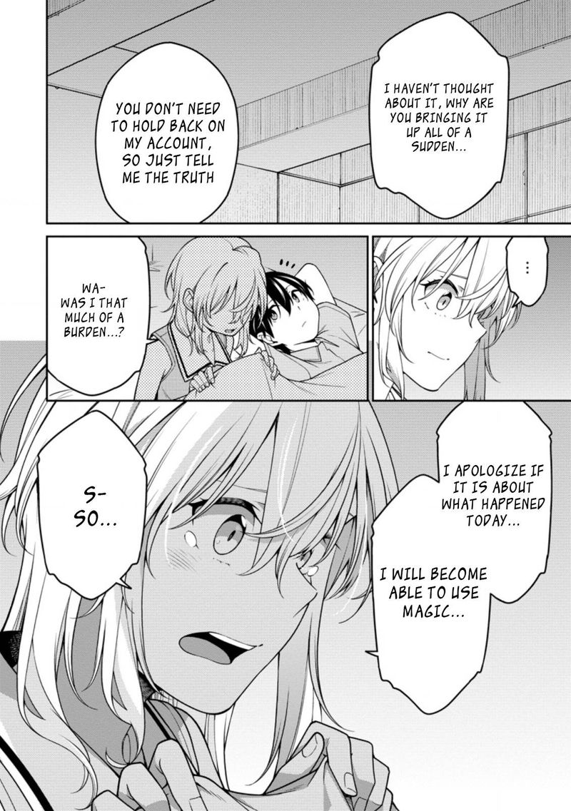 Saikyou Onmyouji No Isekai Tenseiki Geboku No Youkaidomo Ni Kurabete Monster Ga Yowaisugirundaga 17b 8