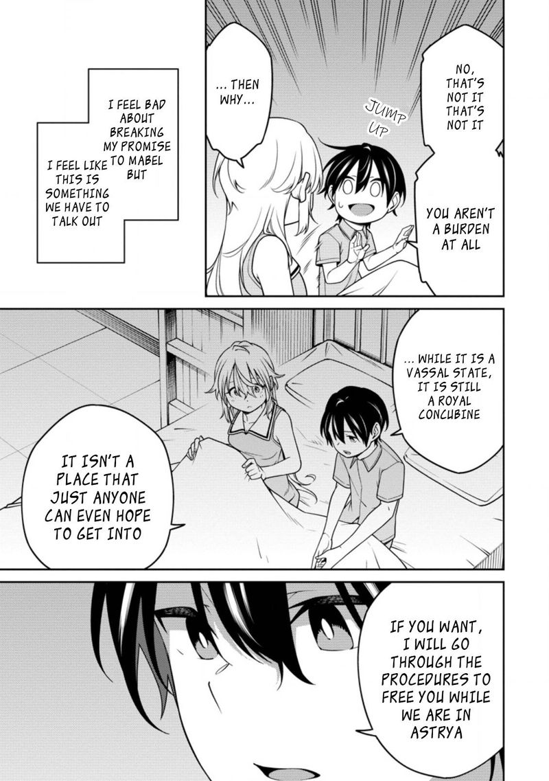 Saikyou Onmyouji No Isekai Tenseiki Geboku No Youkaidomo Ni Kurabete Monster Ga Yowaisugirundaga 17b 9