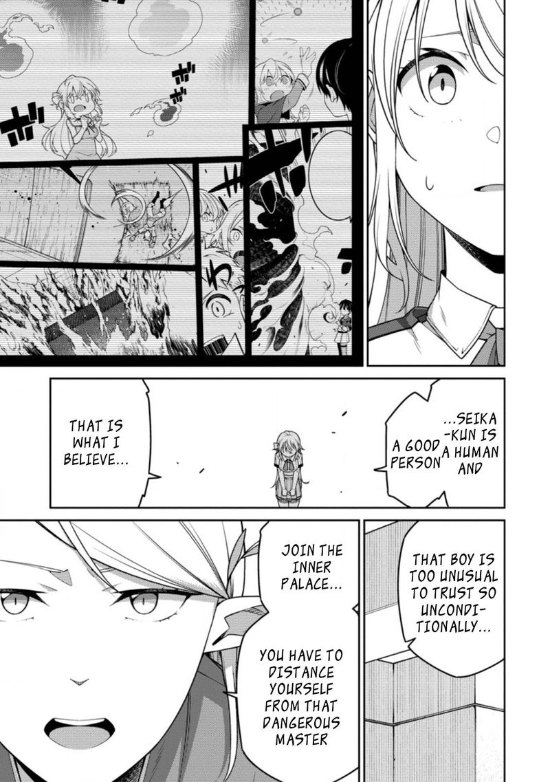 Saikyou Onmyouji No Isekai Tenseiki Geboku No Youkaidomo Ni Kurabete Monster Ga Yowaisugirundaga 18b 1