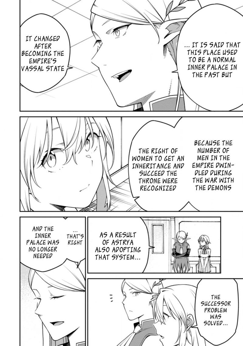 Saikyou Onmyouji No Isekai Tenseiki Geboku No Youkaidomo Ni Kurabete Monster Ga Yowaisugirundaga 18b 6