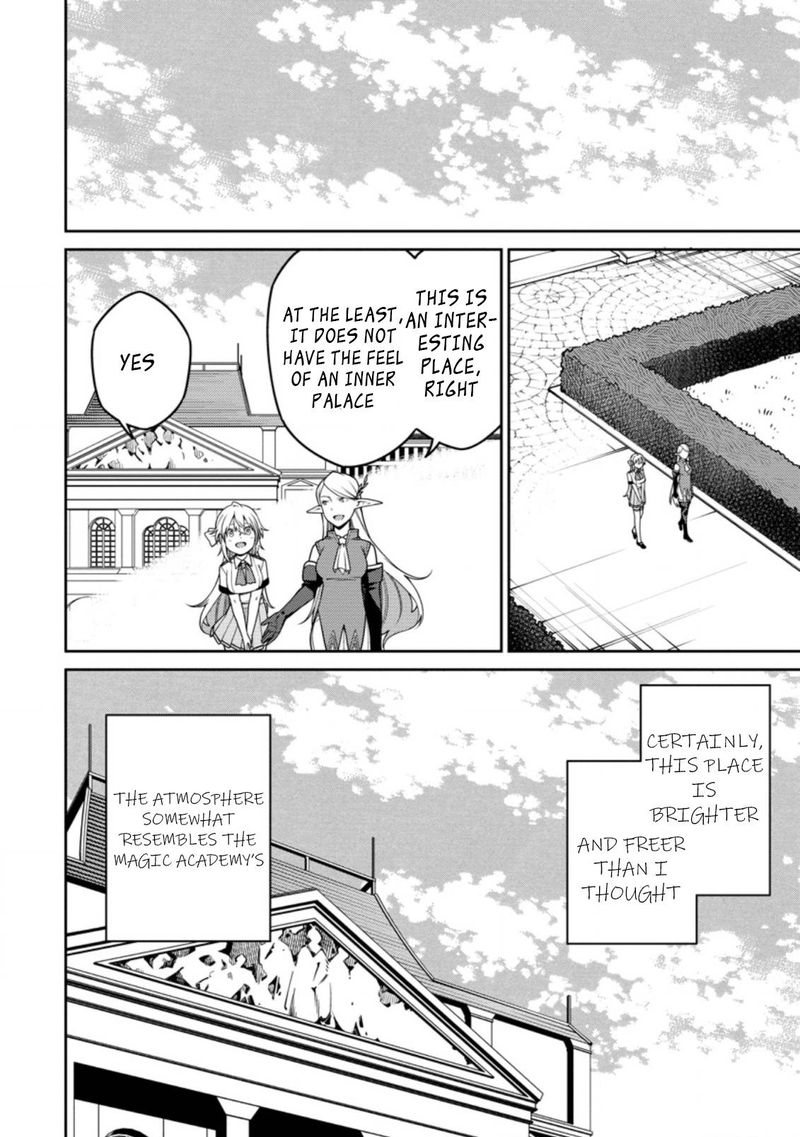 Saikyou Onmyouji No Isekai Tenseiki Geboku No Youkaidomo Ni Kurabete Monster Ga Yowaisugirundaga 18b 8