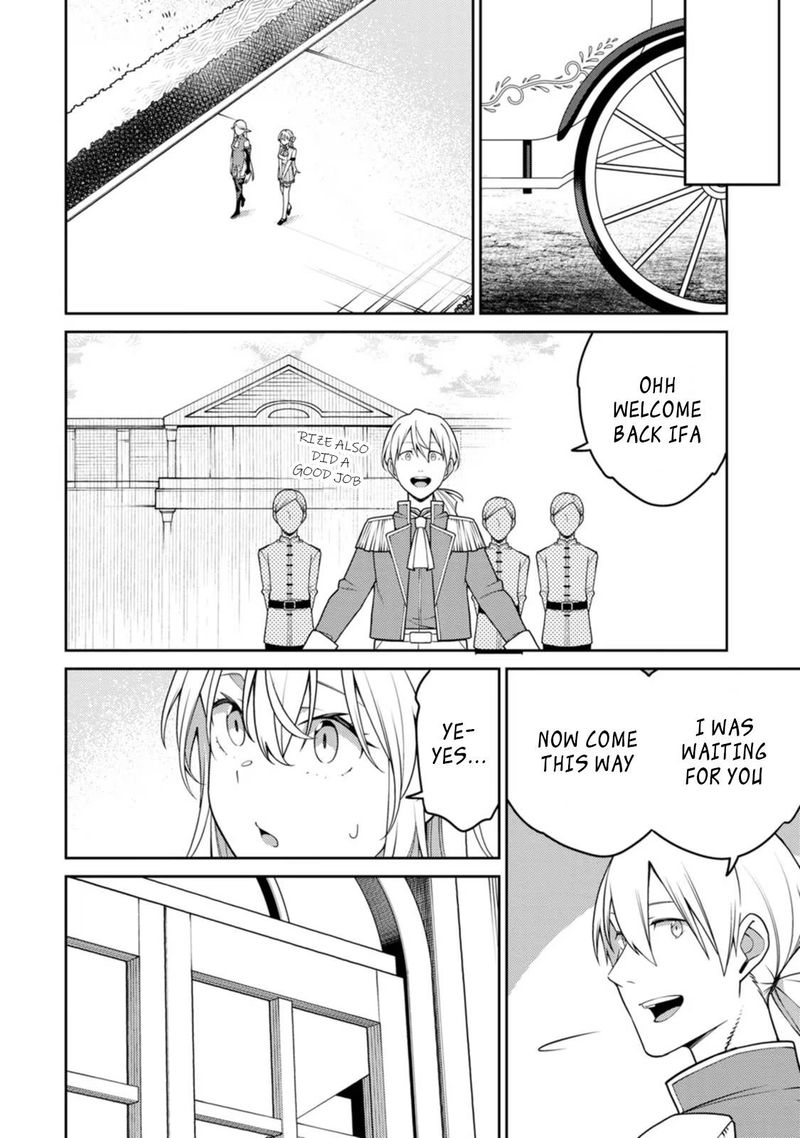 Saikyou Onmyouji No Isekai Tenseiki Geboku No Youkaidomo Ni Kurabete Monster Ga Yowaisugirundaga 18d 6