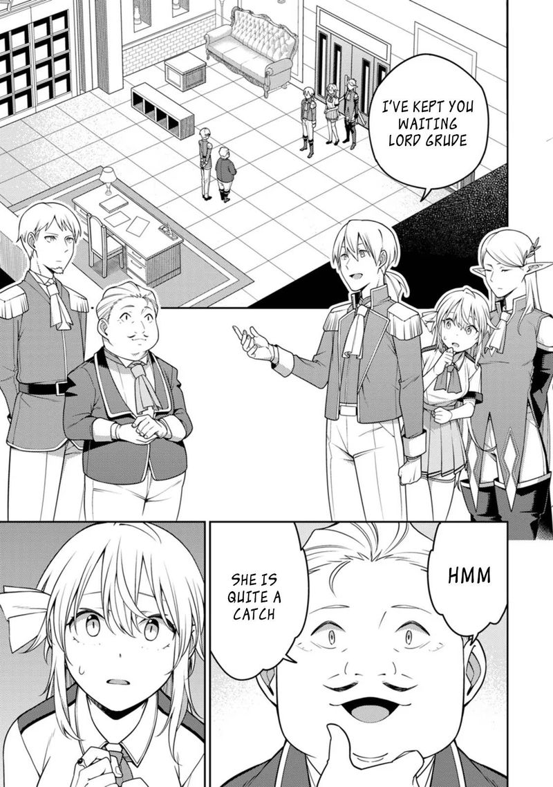 Saikyou Onmyouji No Isekai Tenseiki Geboku No Youkaidomo Ni Kurabete Monster Ga Yowaisugirundaga 18d 7