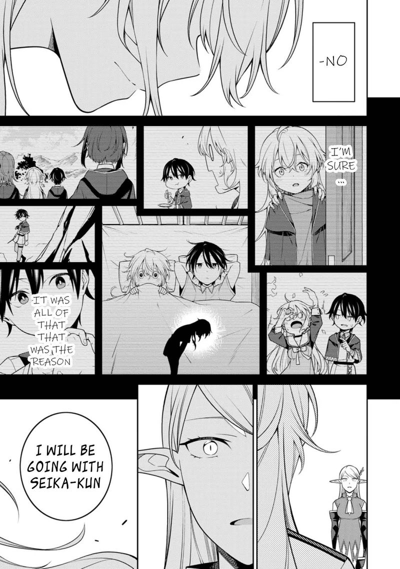 Saikyou Onmyouji No Isekai Tenseiki Geboku No Youkaidomo Ni Kurabete Monster Ga Yowaisugirundaga 19 19