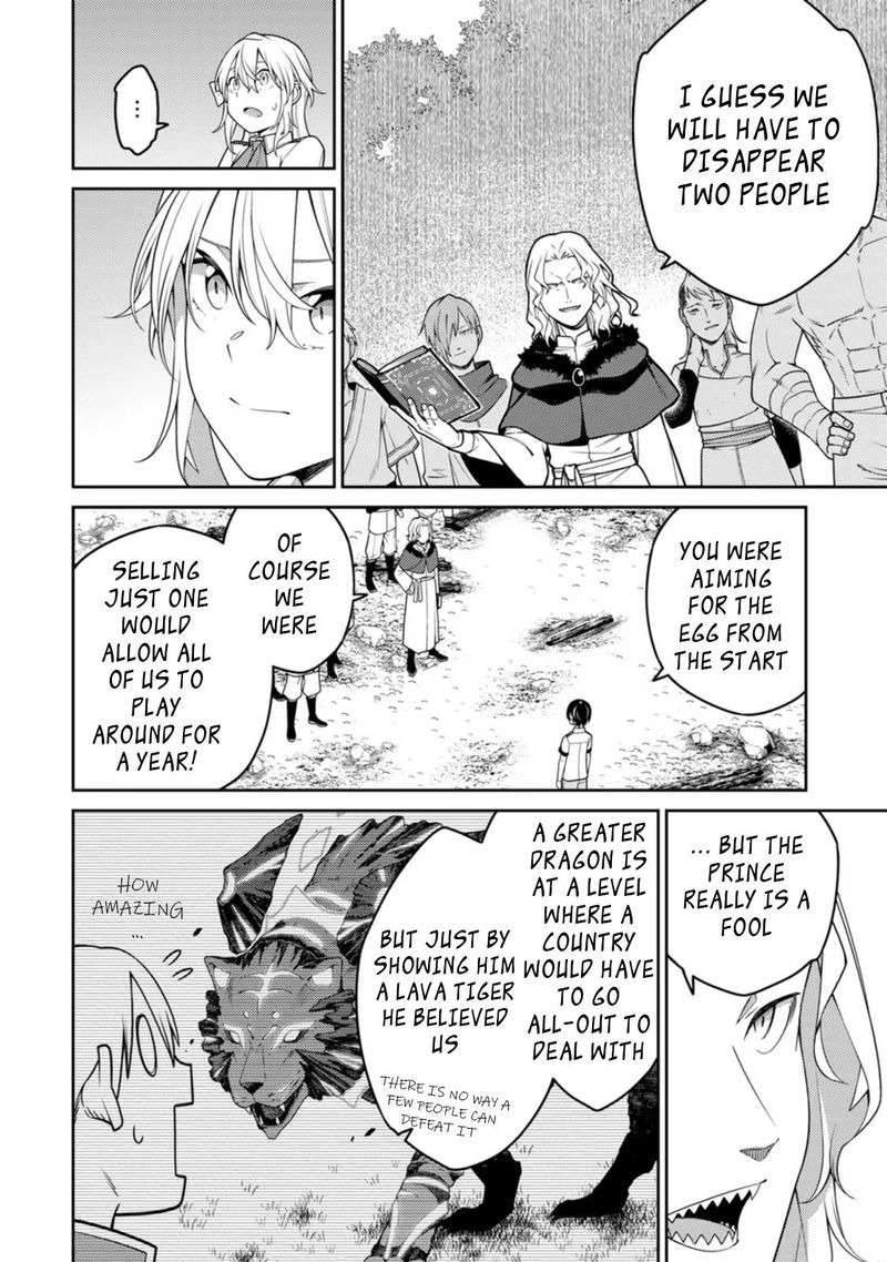 Saikyou Onmyouji No Isekai Tenseiki Geboku No Youkaidomo Ni Kurabete Monster Ga Yowaisugirundaga 19 33