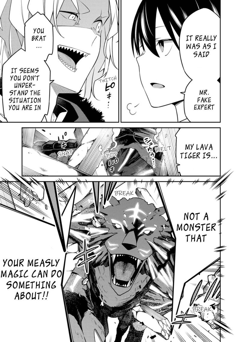 Saikyou Onmyouji No Isekai Tenseiki Geboku No Youkaidomo Ni Kurabete Monster Ga Yowaisugirundaga 19 34