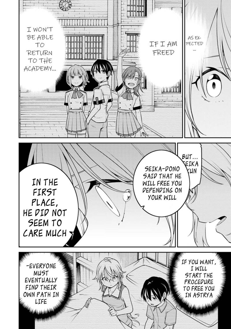Saikyou Onmyouji No Isekai Tenseiki Geboku No Youkaidomo Ni Kurabete Monster Ga Yowaisugirundaga 19 4